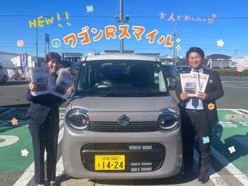 NEW！ワゴンＲスマイル！