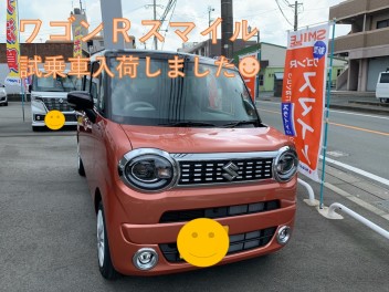 ワゴンＲスマイル試乗車入荷しました☆彡