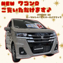 NEWワゴンR　展示車入荷しました！