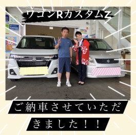 ワゴンＲご納車です！！