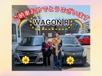 【ワゴンR】ご納車おめでとうございます☆