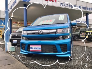 青いワゴンＲ！！