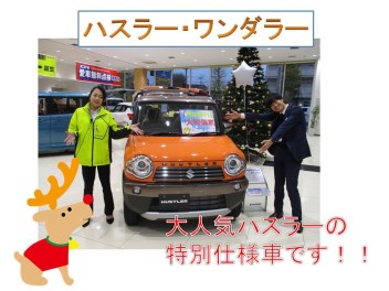 １５・１６・１７日はクリスマスフェア開催！！！