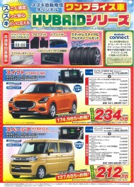 これ以上ない