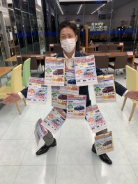 ワンプライスマン