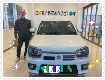 アルトワークスご納車おめでとうございます！！