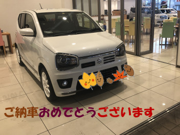 Y様ご納車おめでとうございます！