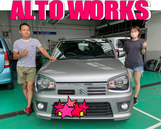 アルトワークス納車式！！　＼お問合せ・ご来店お待ちしております／