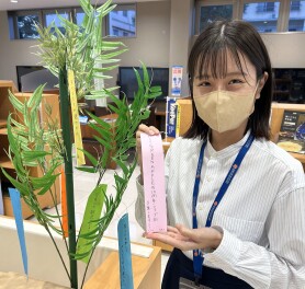 今日から7日までお願い事飾ってます！！