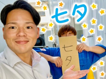 七夕ですね。来場プレゼントあります。