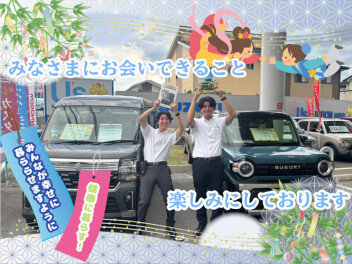 ７月も元気に営業します(^^)/★