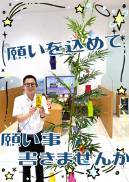 7月7日は七夕☆
