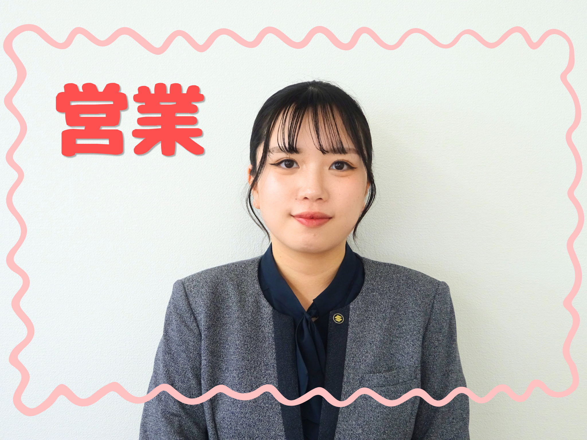 まんどの