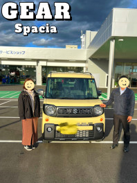 スペーシアギア　ご納車です！