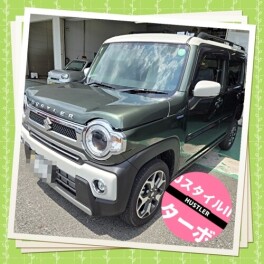 ハスラーＪスタイルⅡターボ