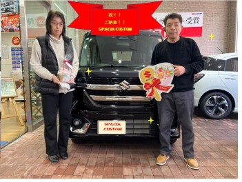 スペーシアカスタム　ご納車おめでとうございます！