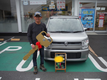 本日のご納車誠に有難うございます。