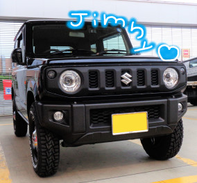 ジムニーご納車おめでとうございます！