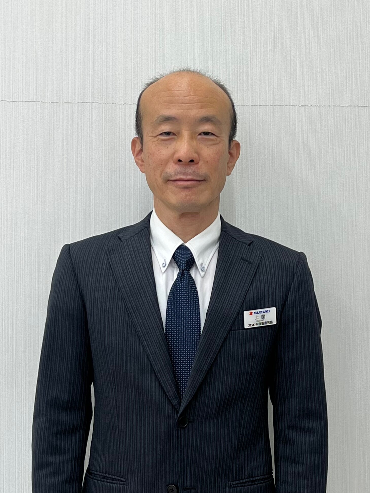 うえぞの