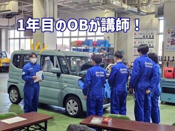 スズキ技術講習会！in上越テクノスクール様