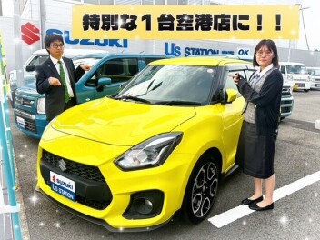 特別な１台が空港店に！！