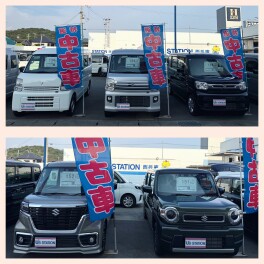 中古車のご案内
