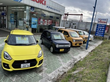 中古車ありますよ～！