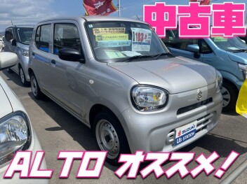 **中古車のアルトあります♡**