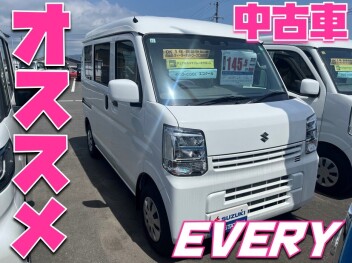 **中古車のエブリイあります♡**