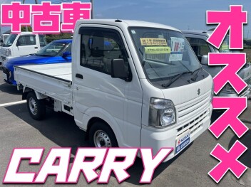 **中古車のキャリイあります♡**