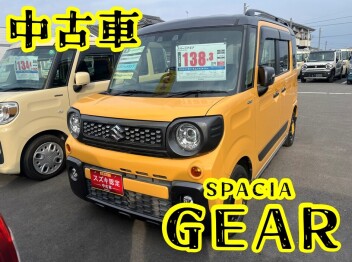 **中古車のスペーシア ギアあります♡**