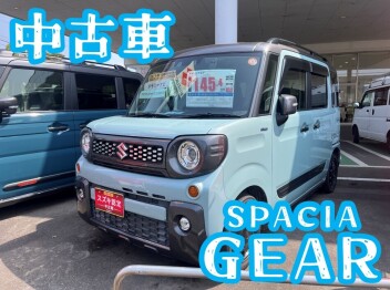 **中古車のスペーシア ギアあります♡**