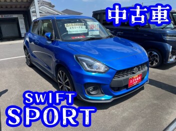 **中古車のスイフト スポーツあります♡**
