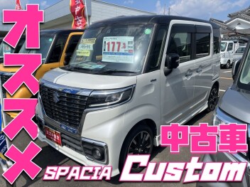 **大人気！中古車の白黒スペーシア カスタム♡**