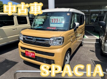 **中古車のスペーシアあります♡**