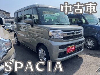 **中古車のスペーシアあります♡**