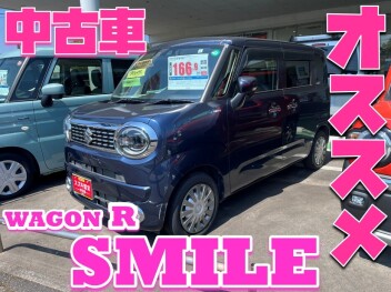 **中古車のワゴンRスマイルあります♡**