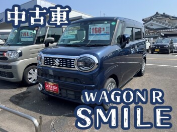 **中古車のワゴンR スマイルあります♡**