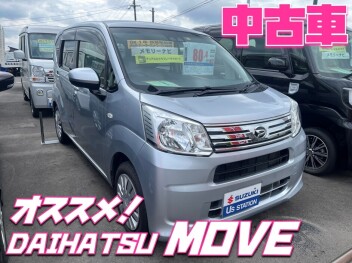 **中古車のムーヴあります♡**