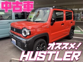 **中古車のハスラーあります♡**