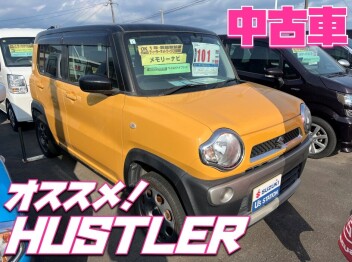 **中古車のハスラーあります♡**