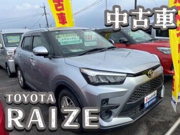 **中古車のトヨタ ライズあります♡**