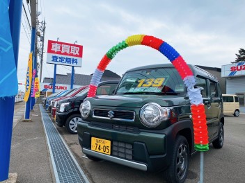 中古車大決算・レディースＤＡＹ♬