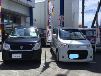 中古車も展示中！