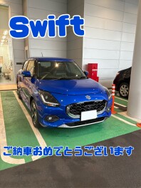 ご納車おめでとうございます！