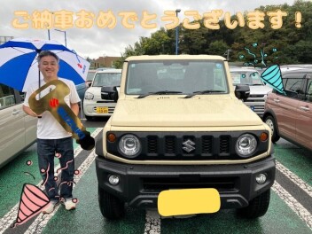 ★ご納車おめでとうございます★