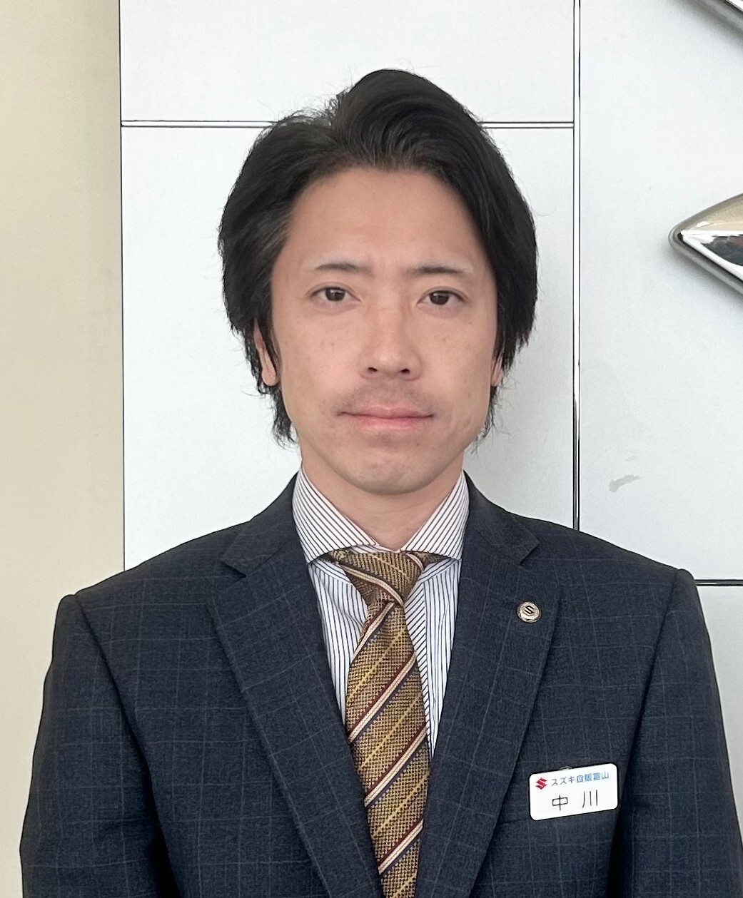 なかがわ