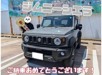 N様、待望のジムニーシエラ！ご納車おめでとうございます(^^♪