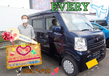 スズキショップ福島鎌田　☆エブリイご納車です☆