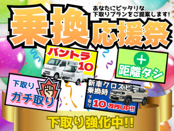 ＧＷも近づいてまいりましたが、、、